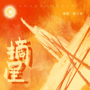 日本护士的肉肉A片
