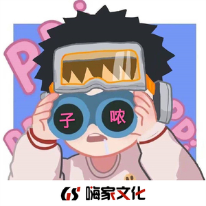 日本护士的肉肉A片
