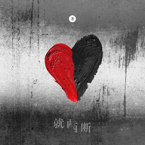 日本护士的肉肉A片
